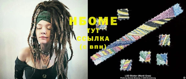 крисы Белоозёрский