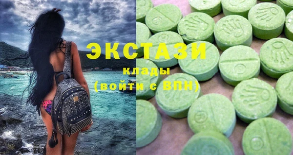 стаф Богданович