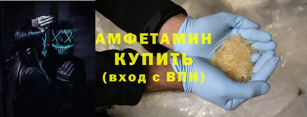 jwh Осташков