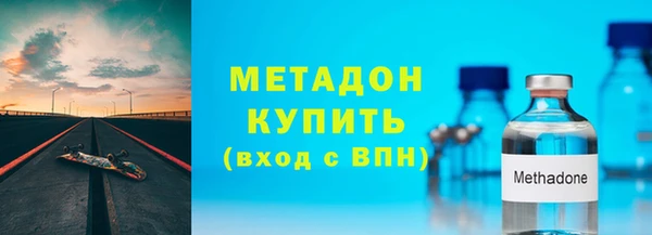крисы Белоозёрский