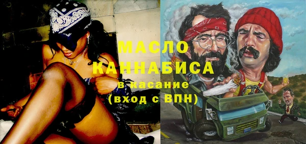 крисы Белоозёрский