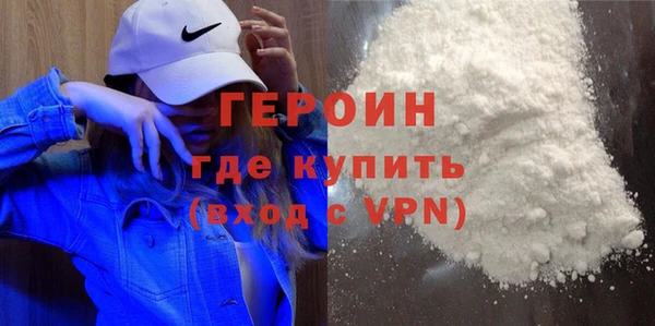 стаф Богданович