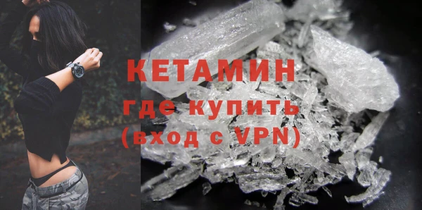 крисы Белоозёрский