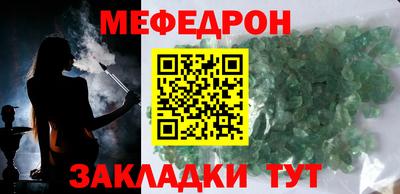 гашиш Коммунар