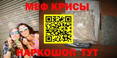 прущие грибы Конаково