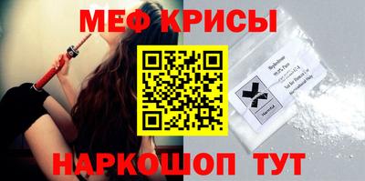 гашиш Коммунар