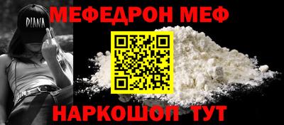 гашиш Коммунар