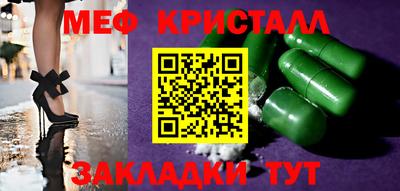 гашиш Коммунар