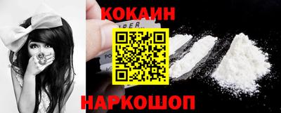 спиды Комсомольск-на-Амуре