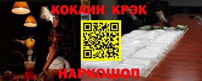 прущие грибы Конаково