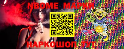 гашиш Коммунар