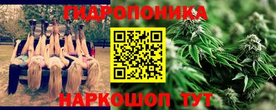 спиды Комсомольск-на-Амуре