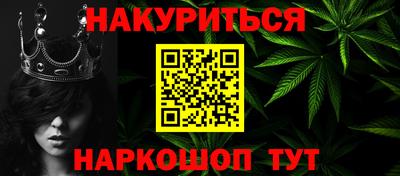 спиды Комсомольск-на-Амуре
