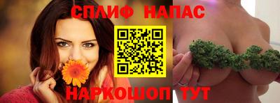 гашиш Коммунар