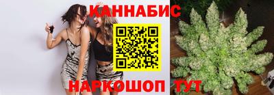 спиды Комсомольск-на-Амуре