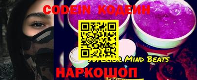 прущие грибы Конаково