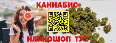 гашиш Коммунар