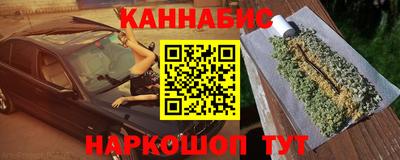 гашиш Коммунар
