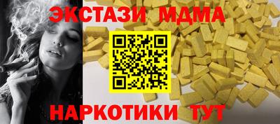 гашиш Коммунар