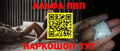 гашиш Коммунар