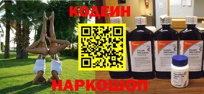 прущие грибы Конаково