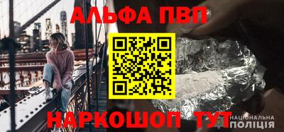 спиды Комсомольск-на-Амуре