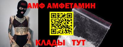 гашиш Коммунар