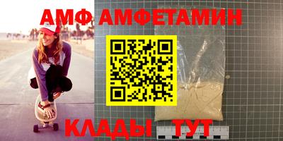 прущие грибы Конаково