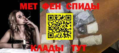 гашиш Коммунар