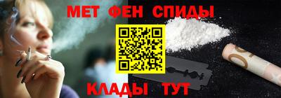 прущие грибы Конаково