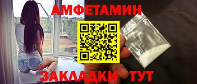 гашиш Коммунар