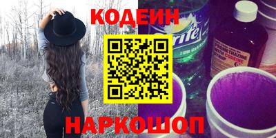 гашиш Коммунар