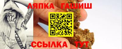 спиды Комсомольск-на-Амуре