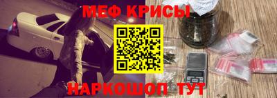 спиды Комсомольск-на-Амуре