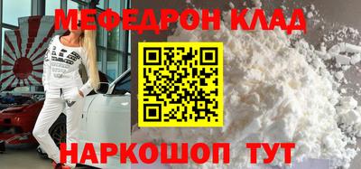 гашиш Коммунар