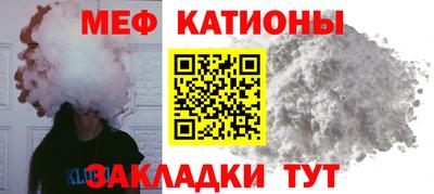 спиды Комсомольск-на-Амуре