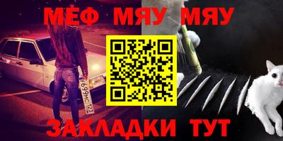 прущие грибы Конаково