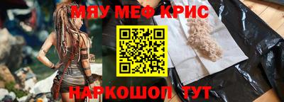 гашиш Коммунар