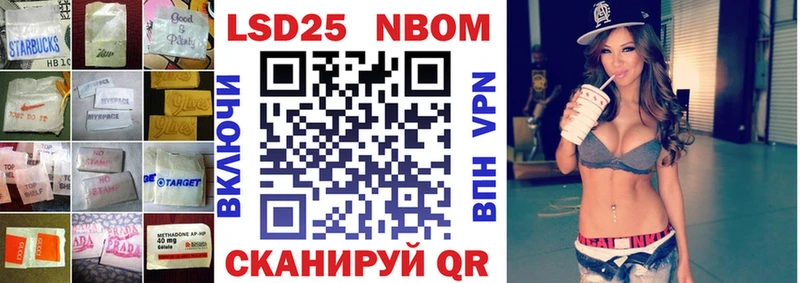 наркота  Кузнецк  это какой сайт  ЛСД экстази кислота 